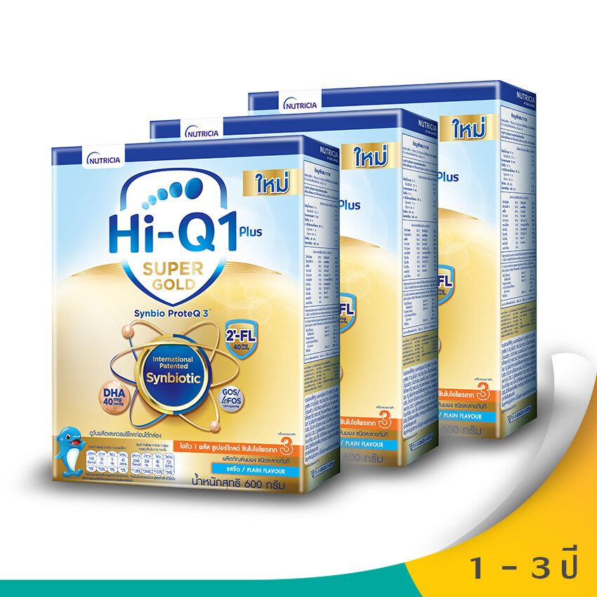 Hi-Q ไฮคิว 1พลัส นมผงสำหรับเด็ก ช่วงวัยที่ 3 ซูเปอร์โกลด์ SYNBIO PROTEQ รสจืด 600 กรัม (แพ็ค 3 กล่อง)