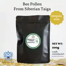 ภาพขนาดย่อของสินค้าเกสรผึ้งจากไซบีเรีย Organic Bee Pollen from Siberian Taiga Forest