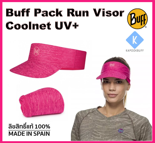 Buff Pack Run Visor Coolnet UV+ Pink