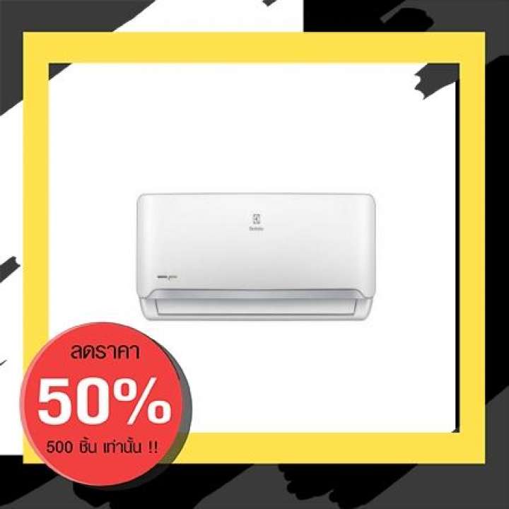 สินค้ายอดนิยม แอร์ผนัง ELECTROLUX ESV12CRN-A1 12600BTU INVERTER | ELECTROLUX | ESV12CRN-A1 ยี่ห้อ Electrolux