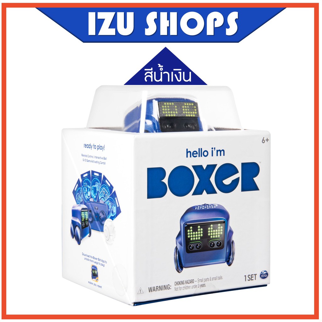 Boxer AI Robot-USA ของแท้ 100% #ฟรีค่าจัดส่ง #บริการเก็บปลายทาง