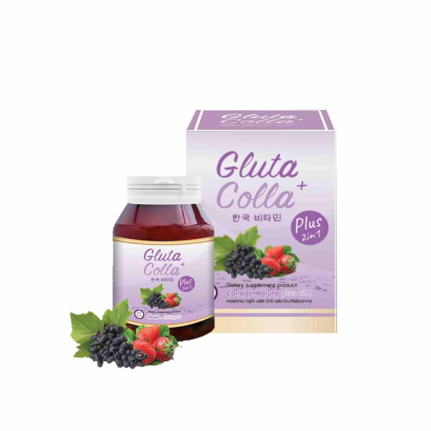 Gluta colla 2 in 1 ( กลูต้า+คอลล่า ) 1 กล่อง