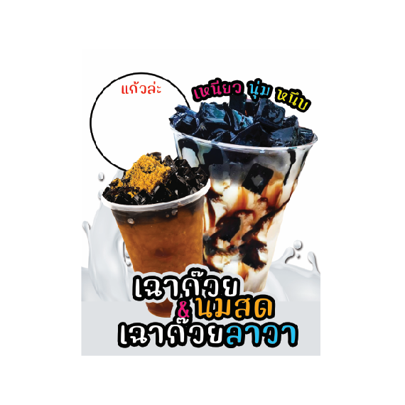 My Image 70