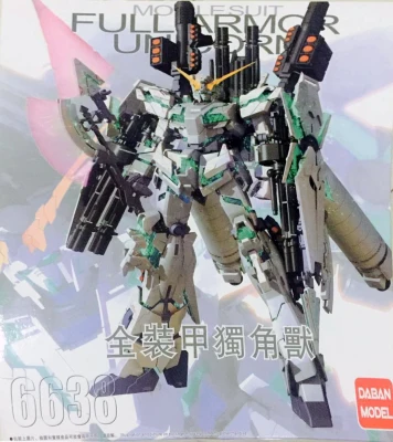 หุ่นยนต์กันดั้ม โมเดลกันดั้ม MG 1/100 (6638) RX-0 Full Armor Unicorn Gundam [Daban]