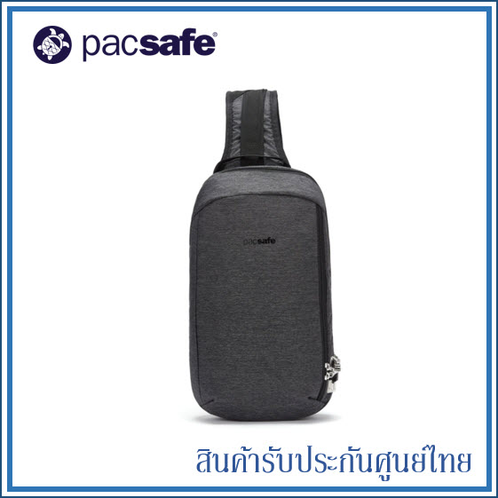 Pacsafe กระเป๋า สะพายไหล่ ป้องกันขโมย รุ่น Vibe 325 Anti-theft Sling Pack สีเทา Granite