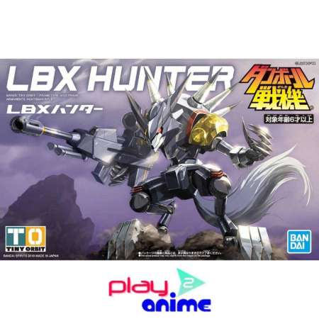 เจอแล้ว Bandai LBX HUNTER (Plastic model) ปรึกษาแนะนำ