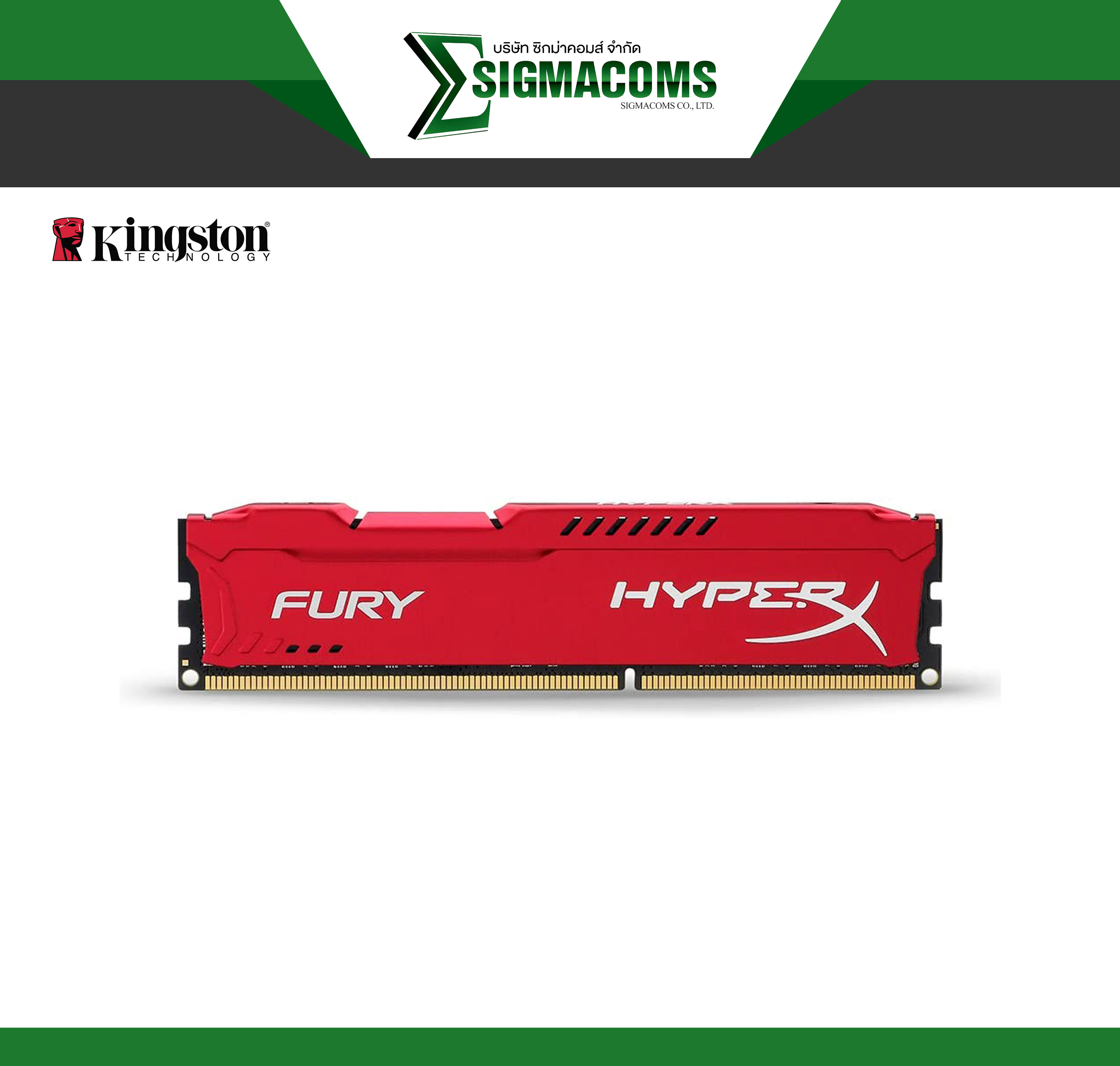 RAM PC Kingston DDR3 4GB/1600 HyperX FURY HX316C10F/4 (คละสี) ไม่สามารถ ...