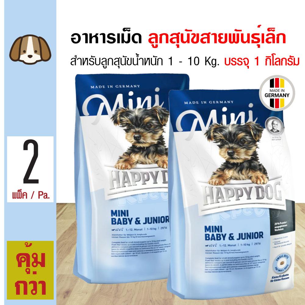 PURINA ONE CAT FOOD SALMON TUNA 450 G. (TOTAL 4 PCS.) Tesco Lotus