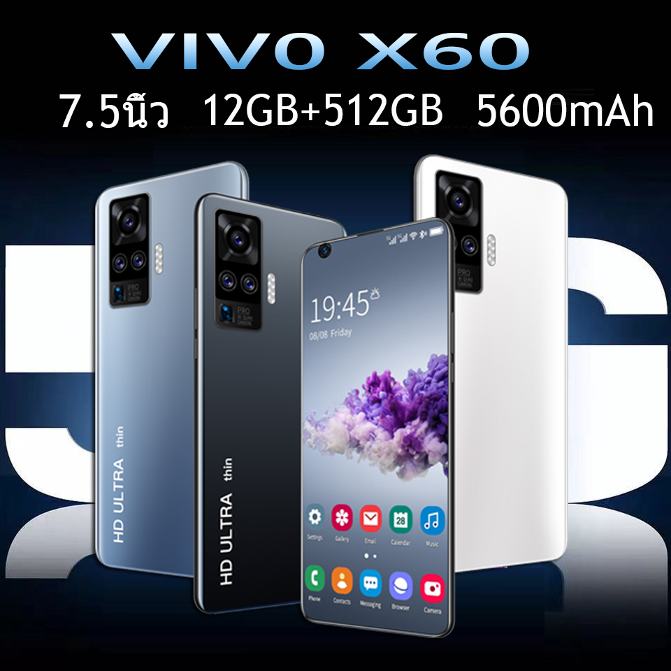 มือถือราคาถูก VIVQ X60 7.5/6.5/5.5นิ้ว 16G+512G Full HD กล้องหน้า 24MPกล้องหลัง 48MP แบตฯอึด 6,800mAh ปลดล็อกด้วยใบหน้า ใช้แอพธนาคารได้ ฟรีเกราะป รองรับเกม Mobile phone full HD screen สมาร์ทโฟน มือถือtp