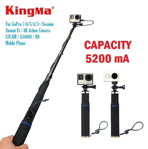 KingMa Battery Selfie Stick Power Charging ไม้เซลฟี่ แบบมีแบตเตอรี่สำรอง สำหรับ GoPro Action Camera ยืดได้ 18 - 81 cm