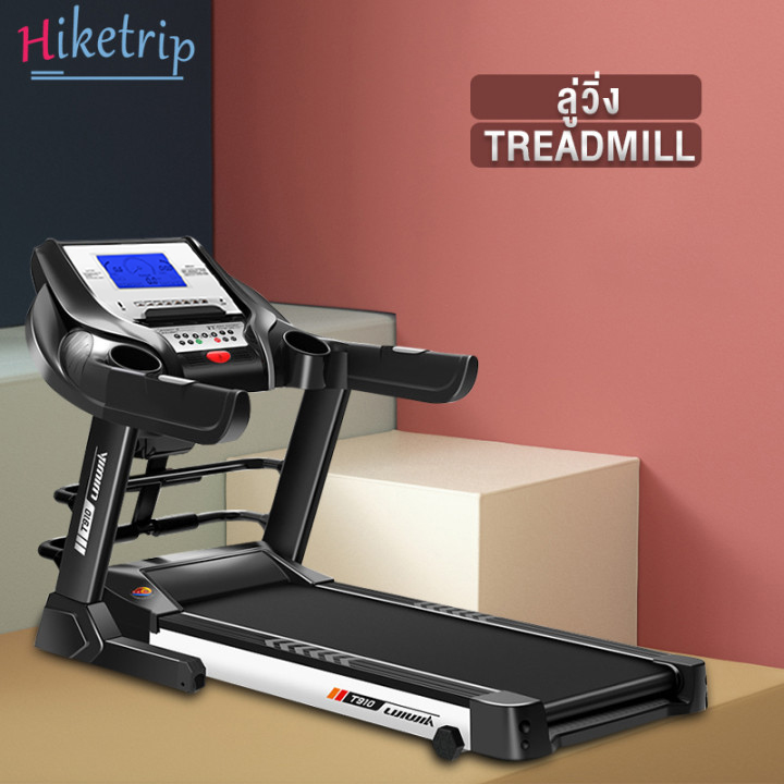 Treadmills ลู่วิ่งไฟฟ้า ลู่วิ่งรุ่น T910 สายพานกว้าง 62 cm ระดับความชัน 1-6 ระดับปรับได้ สามารถตรวจสอบการเต้นของหัวใจแบบเรียลไทม