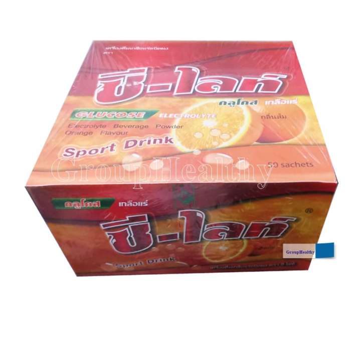 アイテムID:5201472の画像1枚目