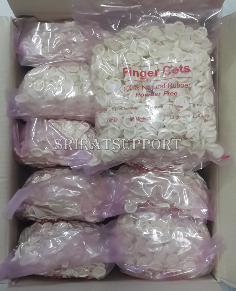 Finger Cost ถุงนิ้วยางธรรมชาติ (แพ็คถุงครึ่่งกิโล) sriratsupport