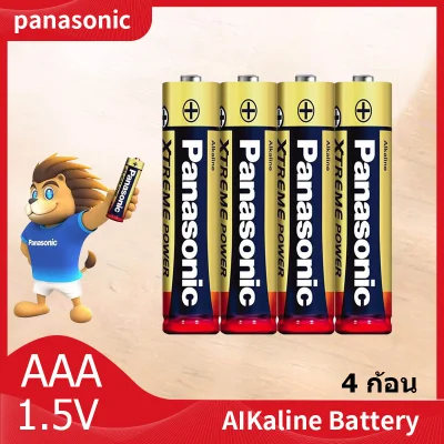 Panasonic Alkaline Battery ถ่านอัลคาไลน์ AAA 4 ก้อน รุ่น LR03T