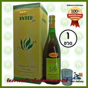 109 Inter Plus Platinum เครื่องดื่มน้ำผลไม้สกัดเย็น​​​​​​​ 1 ขวด (750 ml./ขวด)