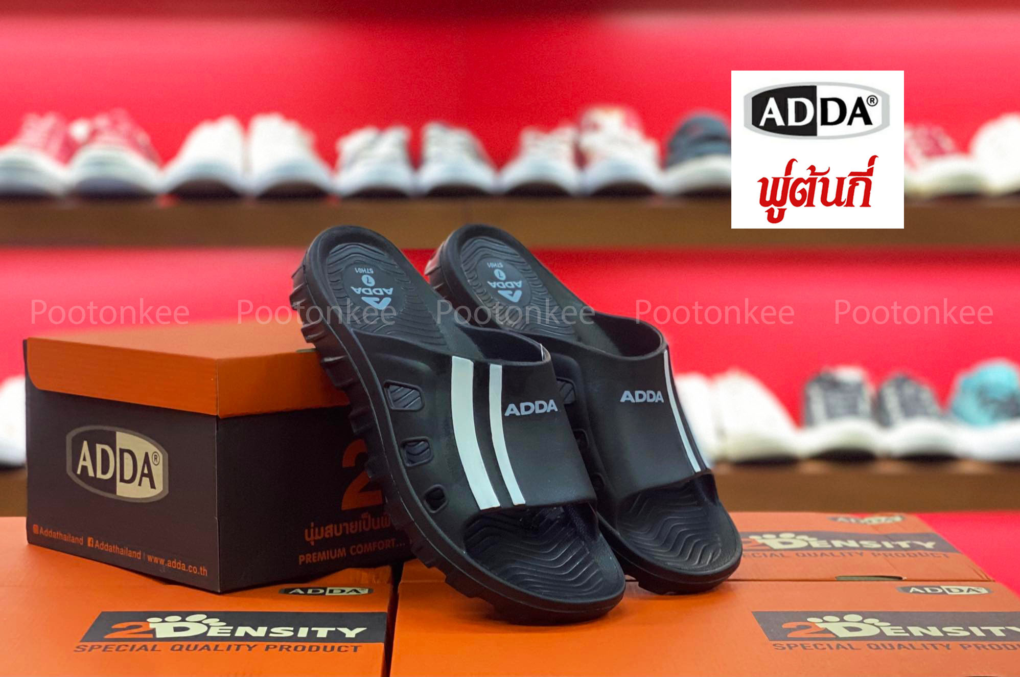 ADDA รองเท้าแตะ แอ๊ดด้า รองเท้าแตะแบบสวม รุ่น 57H01-M1 (ไซส์ 7-9 ...