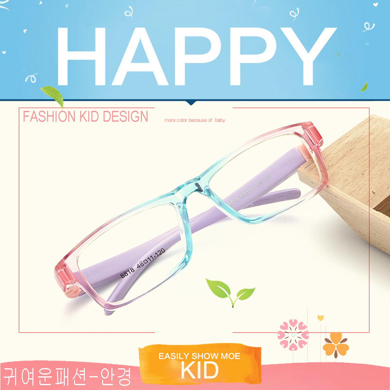 แว่นตาเกาหลีเด็ก Fashion Korea Children แว่นตาเด็ก รุ่น 8818 C-7 สีฟ้าตัดชมพูใสขาม่วง กรอบแว่นตาเด็ก Rectangle ทรงสี่เหลี่ยมผืนผ้า Eyeglass baby frame ( สำหรับตัดเลนส์ ) วัสดุ PC เบา ขาข้อต่อ Kid leg joints Plastic Grade A material Eyewear Top Glasses