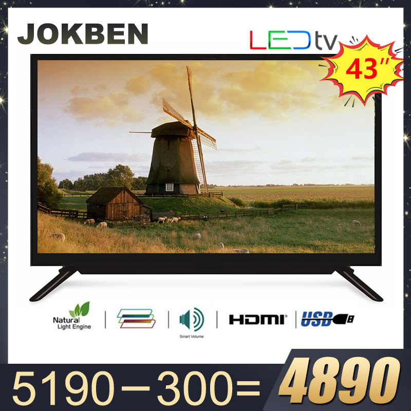 (NEW)JOKBEN LED Full HD ดิจิตอลทีวี ขนาด 43 นิ้ว รุ่น GL0043B