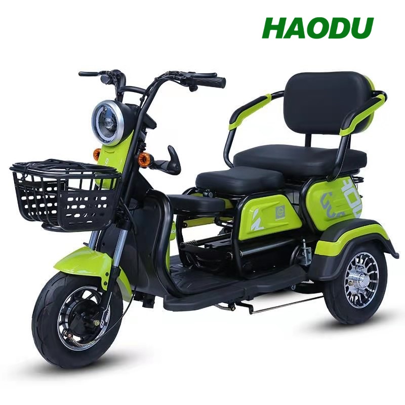 รถสามล้อไฟฟ้า รุ่นใหม่ คันใหญ่ ขับขี่ง่ายสบาย รถไฟฟ้าสามล้อ Haodu ebike  รุ่นU2094