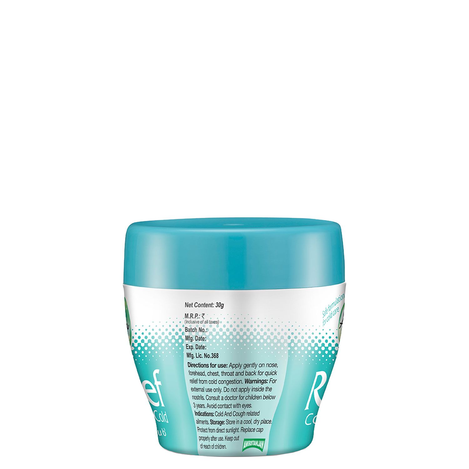 Amrutanjan Relief Cold Rub บรรเทาวิงเวียน แน่นหน้าอก หายใจไม่ออก ...