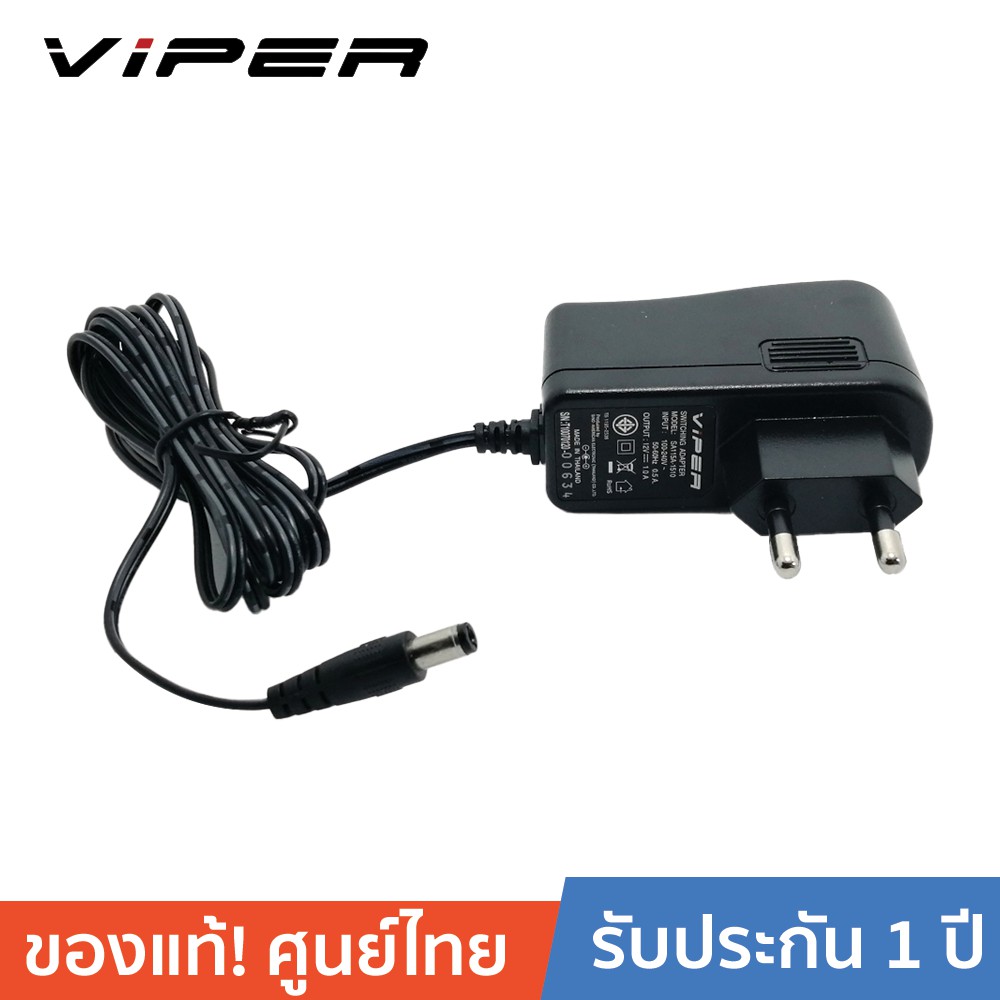 ลดราคา VIPER VPR0910 9V 1A TIS Switching Adapter อแด๊ปเตแร์ 9 โวลต์ 1แอมป์ #ค้นหาเพิ่มเติม สายโปรลิงค์ HDMI กล่องอ่าน HDD RCH ORICO USB VGA Adapter Cable Silver Switching Adapter