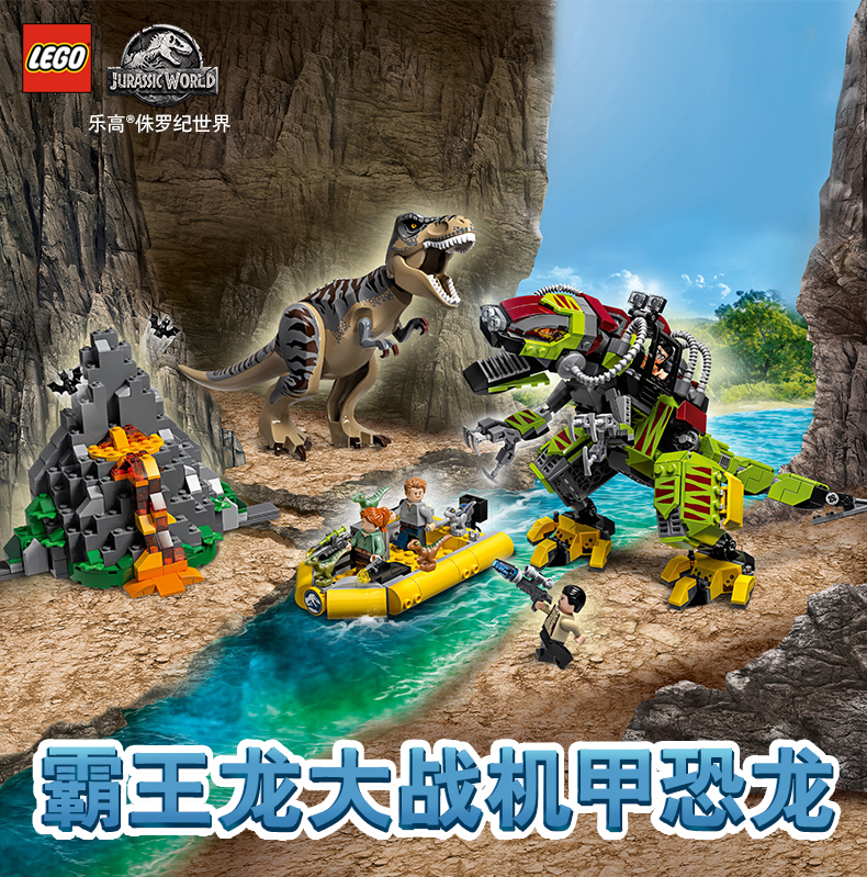 LEGO Jurassic World Series 75938 Tyrannosaurus Mecha Dinosaur