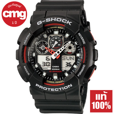 Casio G-Shock นาฬิกาข้อมือผู้ชาย รุ่น GA-100 ของแท้ ประกัน CMG Casio G-Shock นาฬิกาข้อมือผู้ชาย รุ่น GA-100 ของแท้ ประกัน CMG