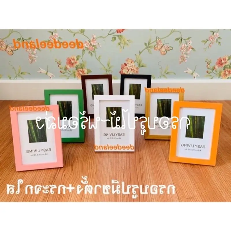 จัดส่งที่รวดเร็ว กรอบรูป าด 4x6  5x7  และ 6x8  (กระจก-ขาตั้ง)