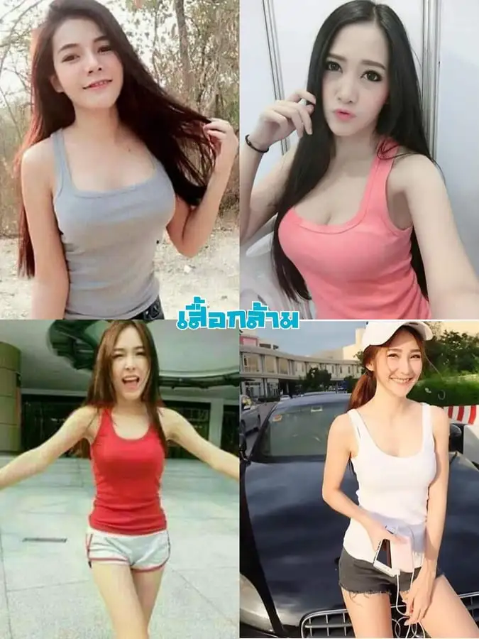เสื้อกล้ามเต็มตัว ทรงสวย สีพื้น เสื้อผ้าแฟชั่น เสื้อผู้หญิง
