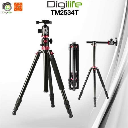 Digilife Tripod - TM 2534T ขาตั้งกล้อง