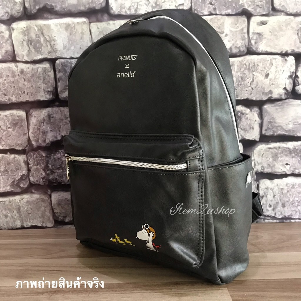 anello x Peanuts ของแท้ 100 ‼️ รหัส OSS038 Lazada.co.th