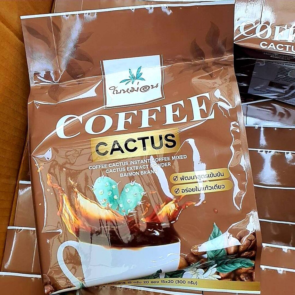 Coffee Cactus กาแฟกระบองเพชร ใบหม่อน 20 ซอง รหัสสินค้า CD.1365