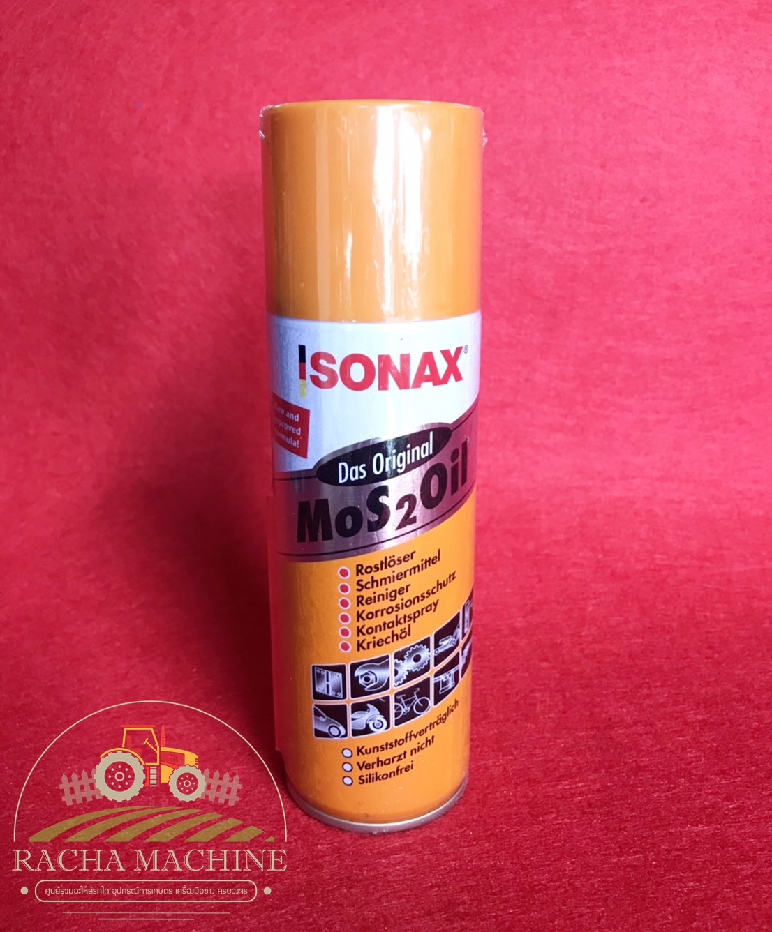 SONAX น้ำมันอเนกประสงค์ น้ำมันครอบจักวาล ( โซแน็ก ) ขนาด 200 มล.  สินค้าของแท้ 100 %