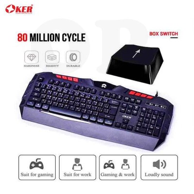 OKER Model:KM-986 Gaming Keyboardคีบอร์ทมีสายหัวUSBรุ่นKM-986พร้อมไฟ LED หลากสี