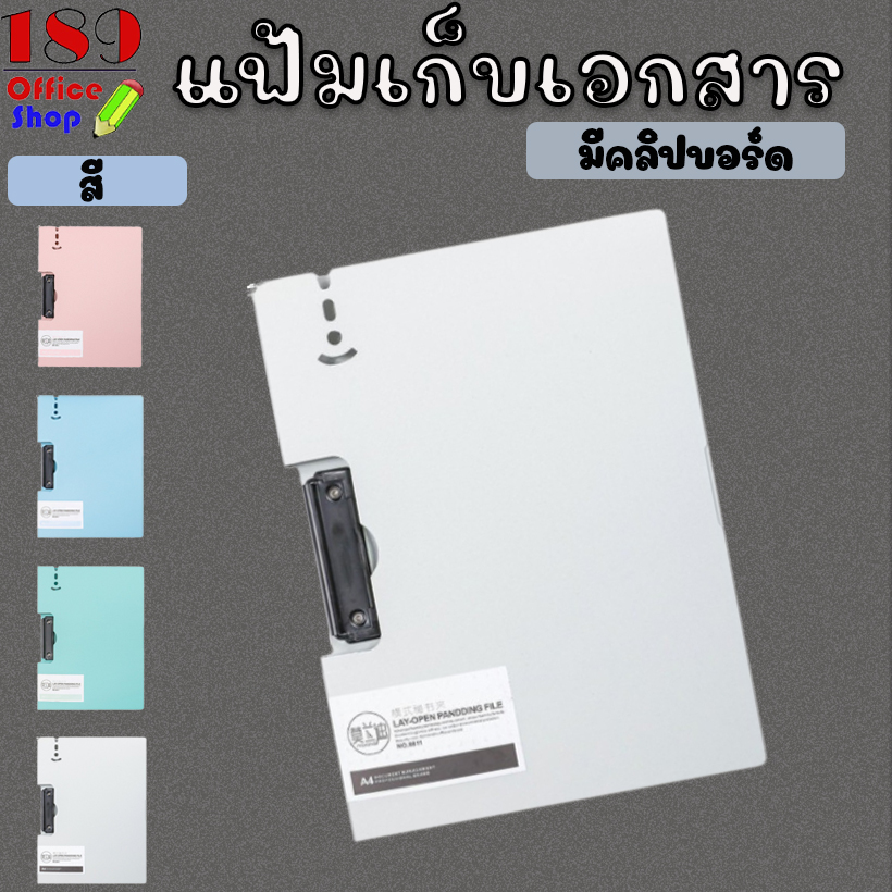My Image 28