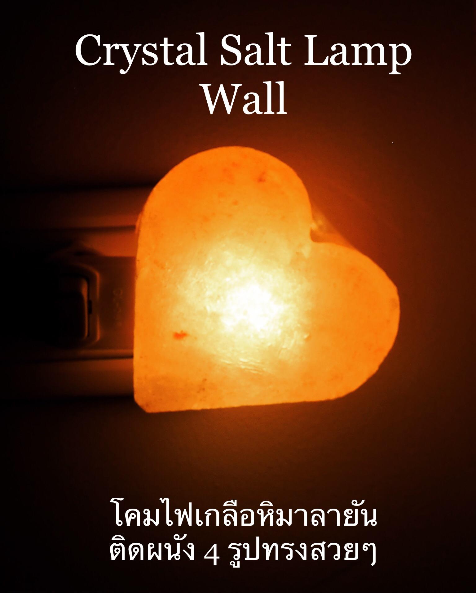 รายการ 93+ ภาพพื้นหลัง เปิดเสียงยามค่ำคืน ความละเอียด 2k, 4k