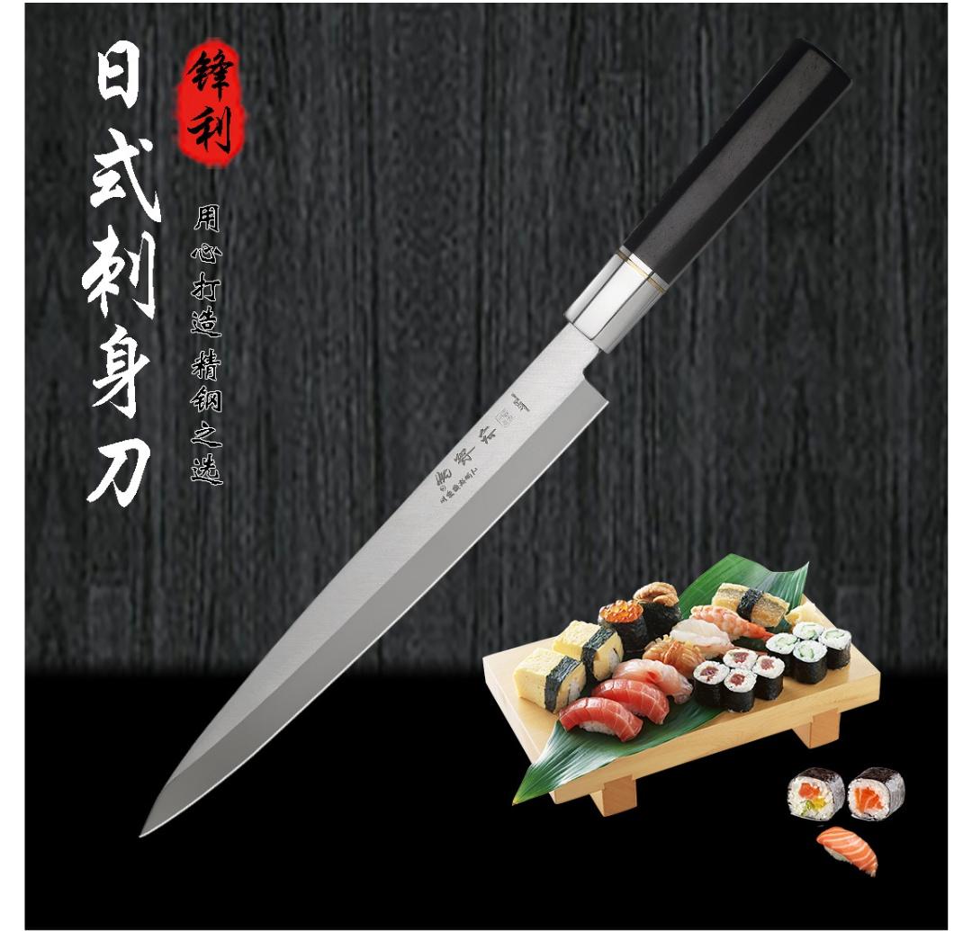 มีดเชฟ ญี่ปุ่นยานากิบะ Yanagiba Japanese Fish knife ใบมีดยาว 30 cm ด้ามจับไม้ทรง 8 เหลี่ยม พร้อมส่ง Japanese fish knife Yanagiba 30 cm blade length hard wooden handle Ready to ship out