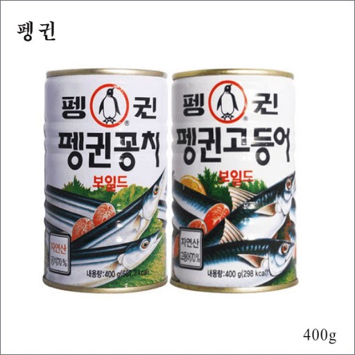 พร้อมส่ง 펭귄 보일드 ปลากระป๋องเกาหลีในน้ำมัน Penguin boiled 400g