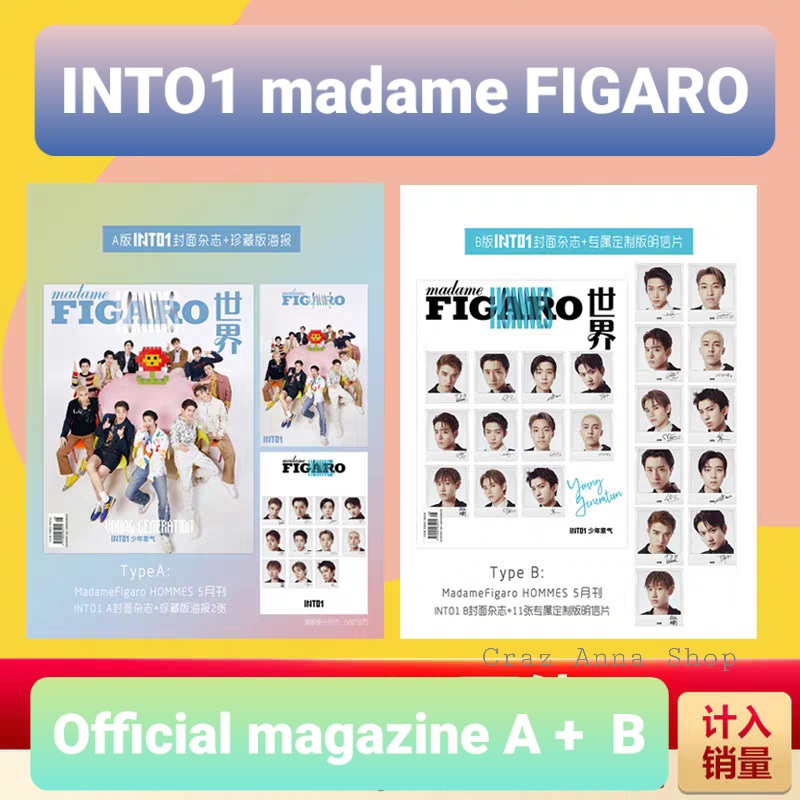 [พร้อมส่ง] Into1 Madame Figaro นิตยสาร CHUANG2021 แพทริค นาย หลิวอวี่ ซานตะ ริกิ หลินโม่ ป๋อหยวน มิกะ โจวเคออวี่ patrick liuyu