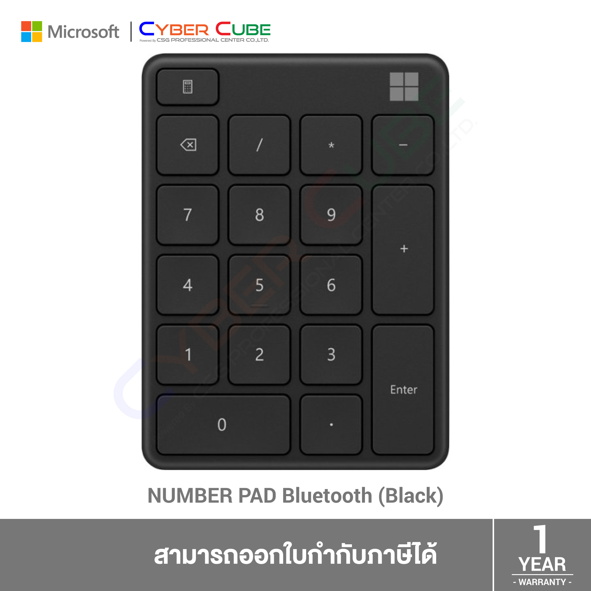 特別価格 マイクロソフト Microsoft Number Pad Black 23o Sarozambia Com