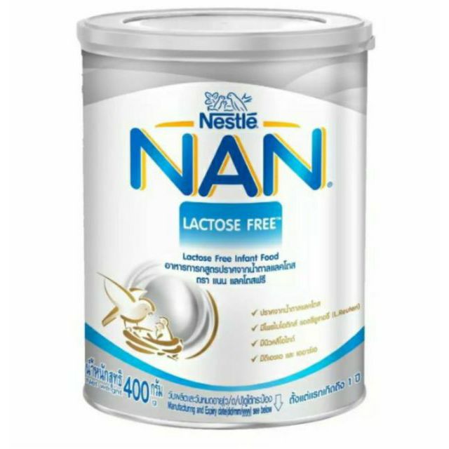 NAN แลคโตสฟรี อาหารทารก สูตรปราศจากน้ำตาลแลคโตส 400มล