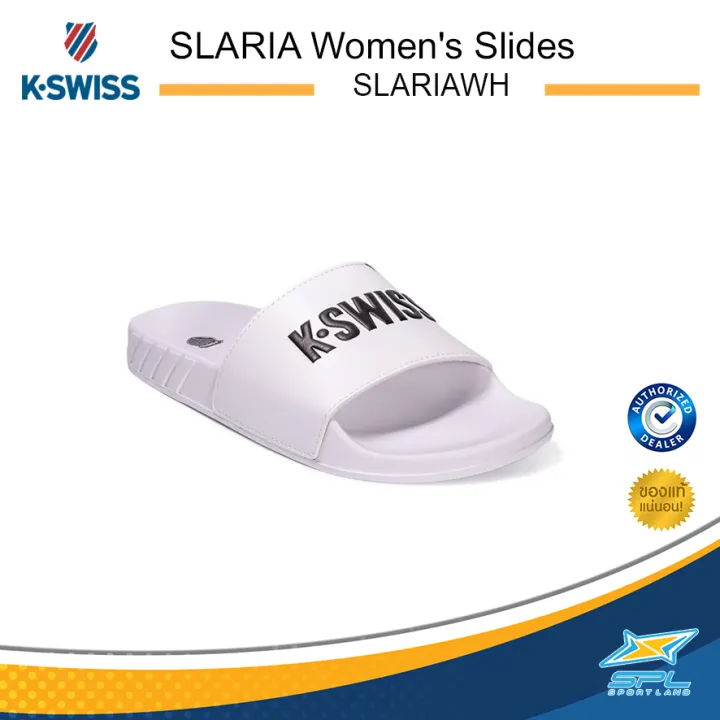 k swiss slides