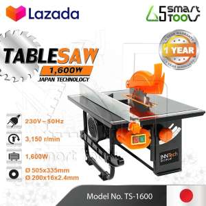 InnTech โต๊ะเลื่อยวงเดือน TABLESAW 8 นิ้ว 1,600W ปรับองศาได้ รุ่นพิเศษ TS-1600 *SUPREME EDITION* แถมฟรี!ใบเลื่อย 8 นิ้ว
