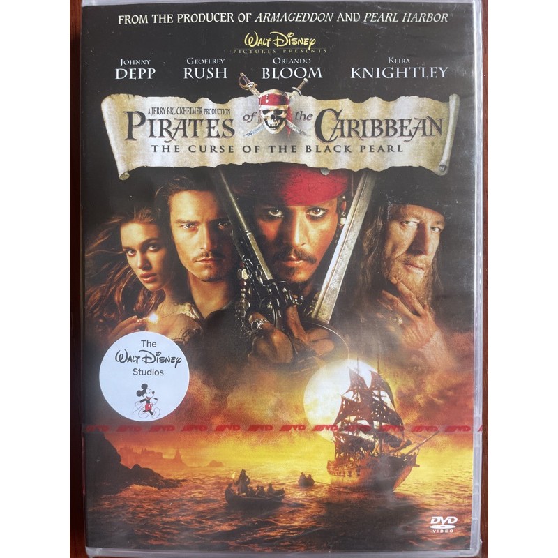 Pirates of the Caribbean 1 The Curse Of The Black Pearl (DVD) ไพเรทส์ออฟเดอะแคริบเบียน 1 คืนชีพกองทัพโจรสลัดสยองโลก