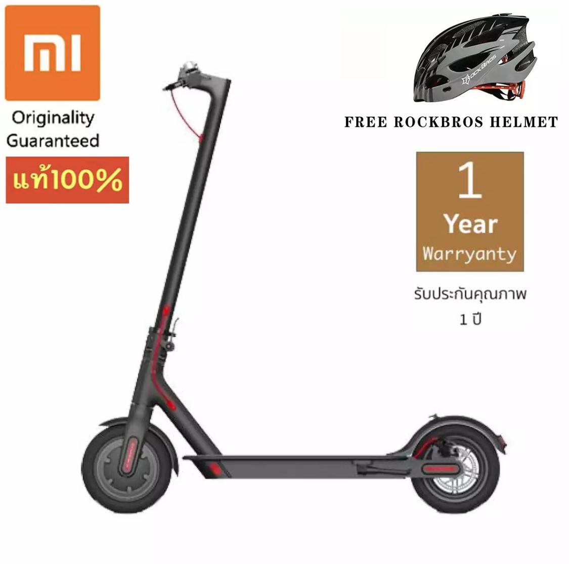 ราคา XiaoMi MiJia M365 Electric Scooter escooter Simon Sport Shop