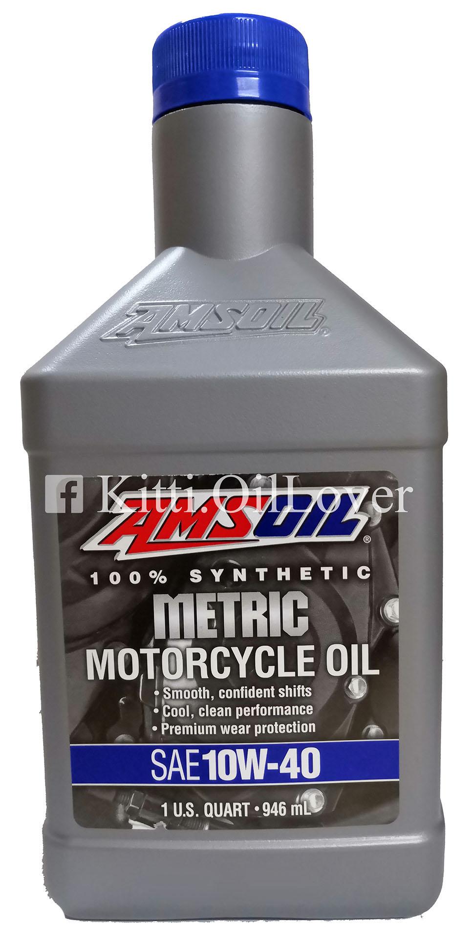 Amsoil 100% Synthetic SAE 10W-40 Metric Motorcycle Oil น้ำมันเครื่องสังเคราะห์ สำหรับมอเตอร์ไซค์ Big bike (946 mL)