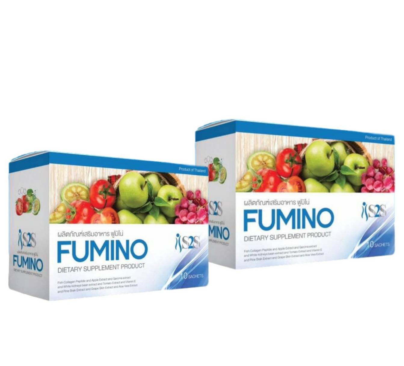 อาหารเสริมควบคุมน้ำหนักS2S Fumino Detox บรรจุ 10 ซอง (2 กล่อง )