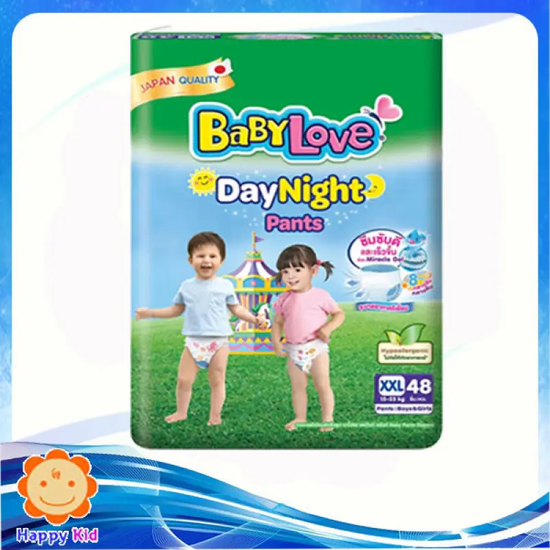 ภาพสินค้าBaby loveเบบี้เลิฟ เดย์&ไนท์แพ้นท์ S 78 ,M 74 ,L62,XL54,XXL48 1 ห่อ จากร้าน Happy Kid บน Lazada ภาพที่ 8