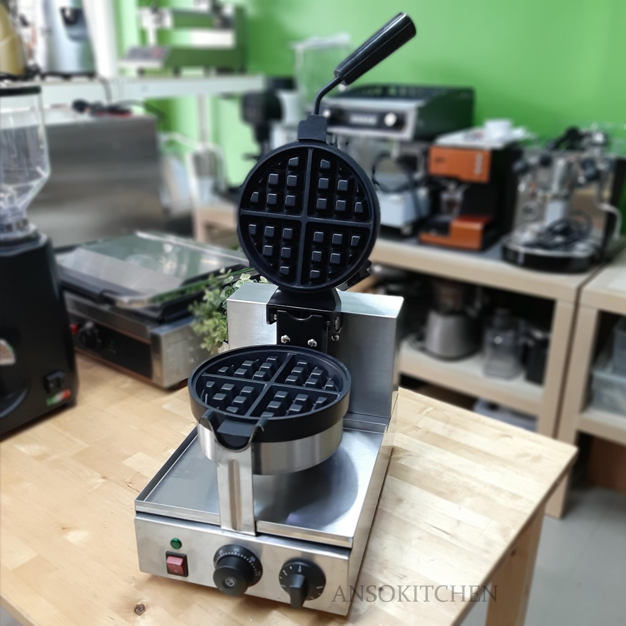 Rotating Waffle Maker เครื่องอบวาฟเฟิลแบบพลิกหน้าเตาได้ ขนาดเส้นผ่านศูนย์กลางหน้าเตา 18 ซม.