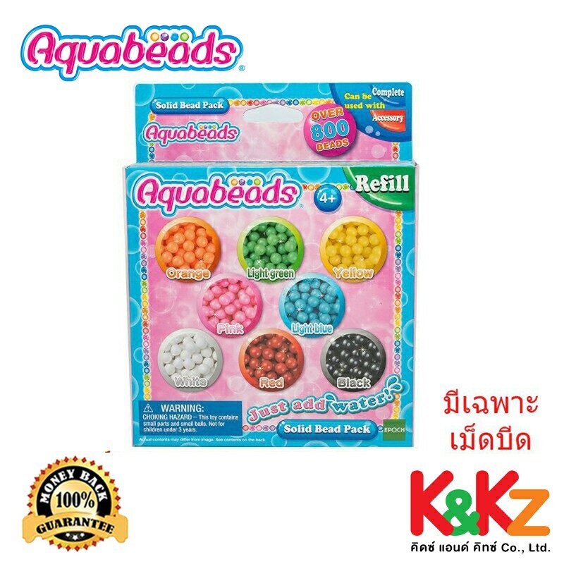 ลูกปัดสเปรย์น้ำ อควาบีท เม็ดบีดแบบแพคเติม / Aquabeads Solid Bead Pack  (ชุดรีฟิล)